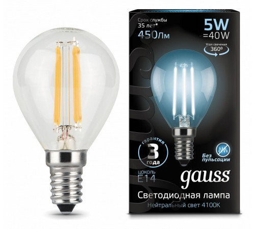 Лампа светодиодная филаментная Gauss E14 5W 4100K прозрачная 105801205