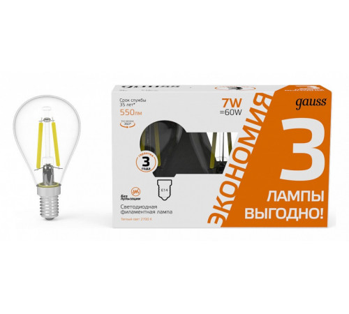 Лампа светодиодная Gauss Filament E14 7W 2700K 105901107T Лампа светодиодная Gauss Filament E14 7W 2700K 105901107T