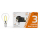 Лампа светодиодная Gauss Filament E14 7W 2700K 105901107T