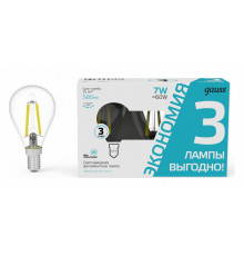 Лампа светодиодная Gauss Filament E14 7W 4100K 105901207T