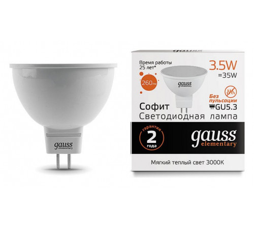 Лампа светодиодная Gauss GU5.3 3.5W 3000K матовая 13514 Лампа светодиодная Gauss GU5.3 3.5W 3000K матовая 13514