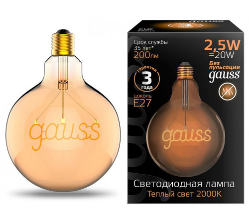 Лампа светодиодная филаментная Gauss E27 2,5W 2000K шар золотой 175802003 Лампа светодиодная филаментная Gauss E27 2,5W 2000K шар золотой 175802003