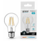 Лампа светодиодная Gauss Filament Elementary E27 11W 4100K 22221
