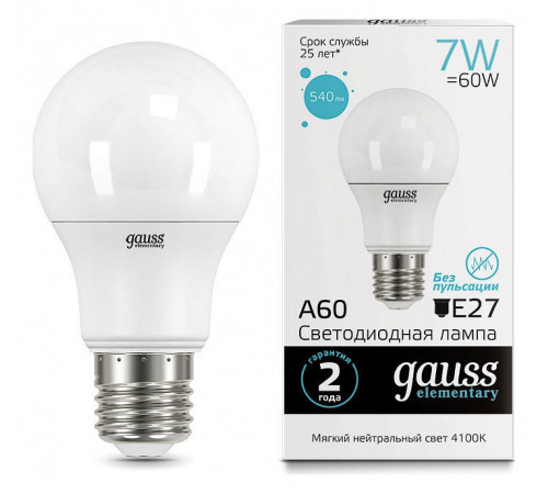 Лампа светодиодная Gauss E27 7W 4100K матовая 23227A Лампа светодиодная Gauss E27 7W 4100K матовая 23227A