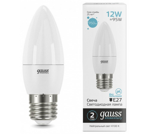 Лампа светодиодная Gauss E27 12W 4100K свеча матовая 30222 Лампа светодиодная Gauss E27 12W 4100K свеча матовая 30222