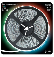 Светодиодная влагозащищенная лента Gauss 14,4W/m 60LED/m 5050SMD RGB 5M 311000414
