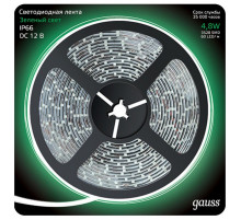 Светодиодная влагозащищенная лента Gauss 4,8W/m 60LED/m 2835SMD зеленый 5M 311000605