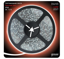 Светодиодная влагозащищенная лента Gauss 4,8W/m 60LED/m 2835SMD красный 5M 311000705