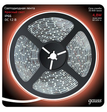 Светодиодная влагозащищенная лента Gauss 4,8W/m 60LED/m 2835SMD красный 5M 311000705