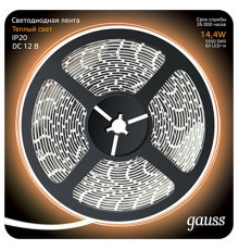 Светодиодная лента Gauss 14,4W/m 60LED/m 5050SMD теплый белый 5M 312000114