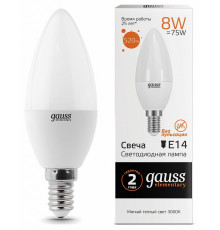 Лампа светодиодная Gauss E14 8W 3000K свеча матовая 33118