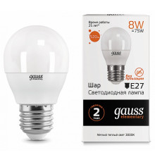 Лампа светодиодная Gauss E27 8W 3000K шар матовый 53218