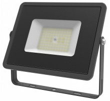 Прожектор светодиодный Gauss Qplus 50W 6500К 690511350