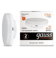 Лампа светодиодная Gauss GX53 13W 3000K матовая 83813