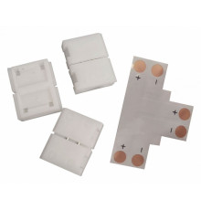 Набор коннекторов Gauss Basic BT431