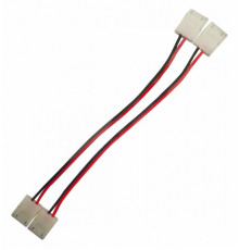 Набор коннекторов Gauss Basic BT432