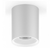 Потолочный светодиодный светильник Gauss Overhead HD011