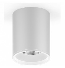 Потолочный светодиодный светильник Gauss Overhead HD011