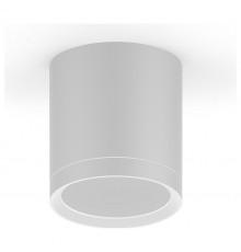 Потолочный светодиодный светильник Gauss Overhead HD022