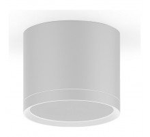 Потолочный светодиодный светильник Gauss Overhead HD025