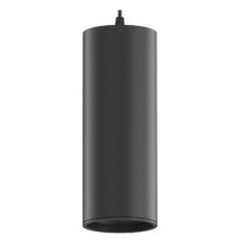 Подвесной светодиодный светильник Gauss Overhead HD034