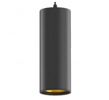 Подвесной светодиодный светильник Gauss Overhead HD035