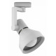 Трековый светильник Gauss Track Light Bulb TR014