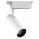 Трековый светодиодный светильник Gauss Track Light Led TR064