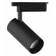 Трековый светодиодный светильник Gauss Track Light Led TR069