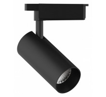 Трековый светодиодный светильник Gauss Track Light Led TR071