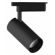Трековый светодиодный светильник Gauss Track Light Led TR071