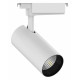 Трековый светодиодный светильник Gauss Track Light Led TR072