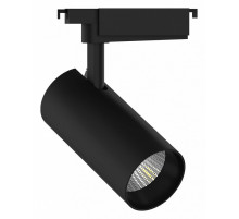 Трековый светодиодный светильник Gauss Track Light Led TR073