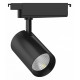 Трековый светодиодный светильник Gauss Track Light Led TR074