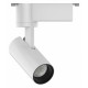 Трековый светодиодный светильник Gauss Track Light Led TR075