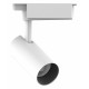 Трековый светодиодный светильник Gauss Track Light Led TR079
