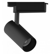 Трековый светодиодный светильник Gauss Track Light Led TR084
