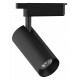 Трековый светодиодный светильник Gauss Track Light Led TR086