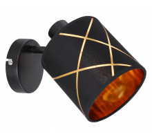 Спот Globo Bemmo 15431-1