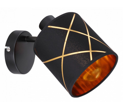 Спот Globo Bemmo 15431-1 Спот Globo Bemmo 15431-1