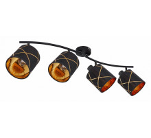 Потолочная люстра Globo Bemmo 15431-4