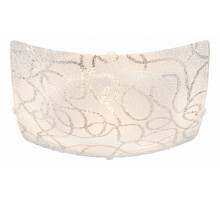 Потолочный светильник Globo Calimero 40000