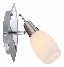 Спот Globo Gillian 54983-1
