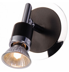 Спот Globo Diamondbacks 57600-1