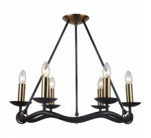 Подвесная люстра Lussole Lgo GRLSP-0212