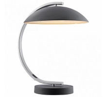 Настольная лампа Lussole Lgo Falcon GRLSP-0559