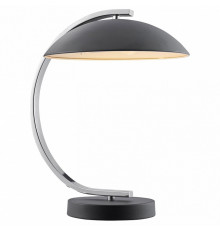 Настольная лампа Lussole Lgo Falcon GRLSP-0559