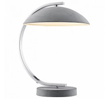 Настольная лампа Lussole Lgo Falcon GRLSP-0560
