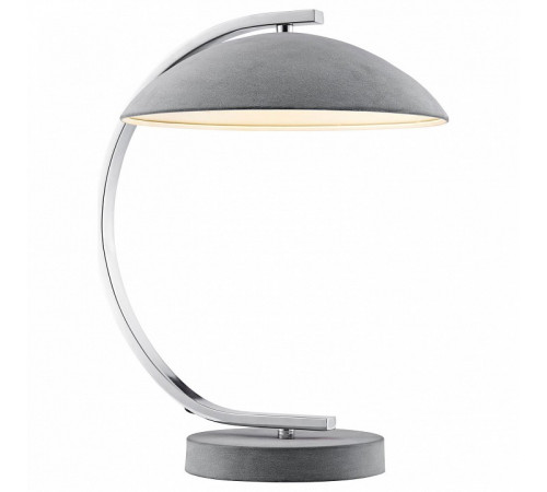 Настольная лампа Lussole Lgo Falcon GRLSP-0560 Настольная лампа Lussole Lgo Falcon GRLSP-0560