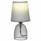 Настольная лампа Lussole LGO LATTICE GRLSP-0562